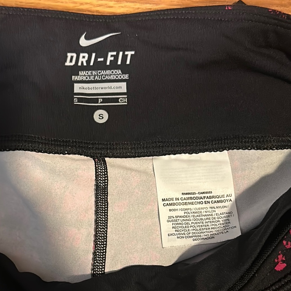 Nike Dry Fit Leggings - Picture 4 of 7